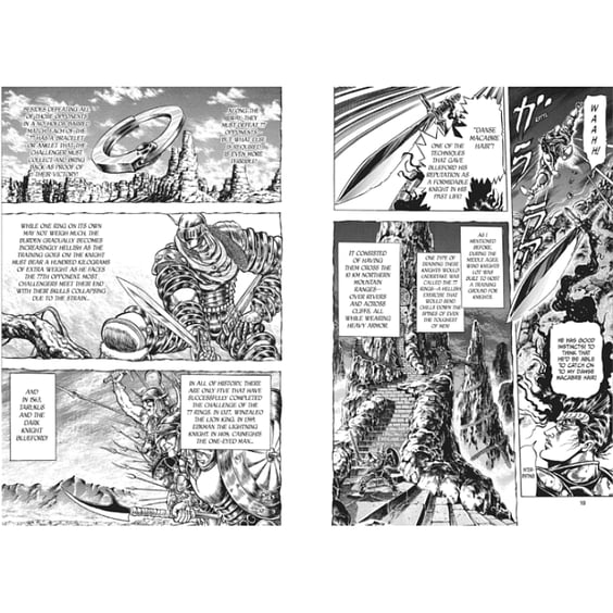 Манга JoJo’s Bizarre Adventure. Part 3. Phantom Blood. Volume 1, (578811) 7