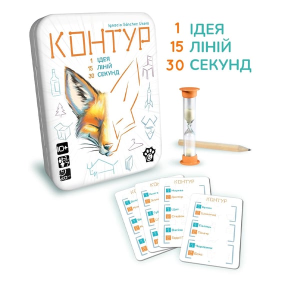 Настольная игра Woodcat: Контур, (580047) 3