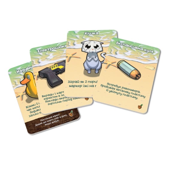 Настольная игра WoodCat: Пекельний Острів, (580238) 3