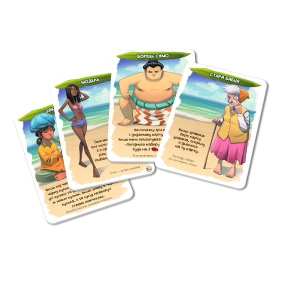 Настольная игра WoodCat: Пекельний Острів, (580238) 4