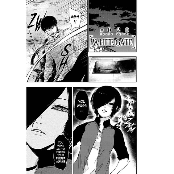 Манґа Tokyo Ghoul. Volume 3, (580388) 4