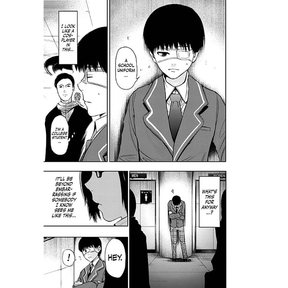 Манґа Tokyo Ghoul. Volume 3, (580388) 8