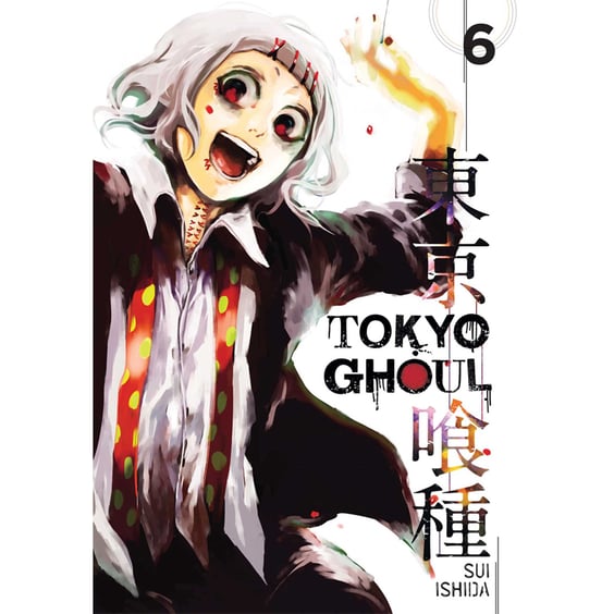 Манга Tokyo Ghoul. Volume 6, (580418)