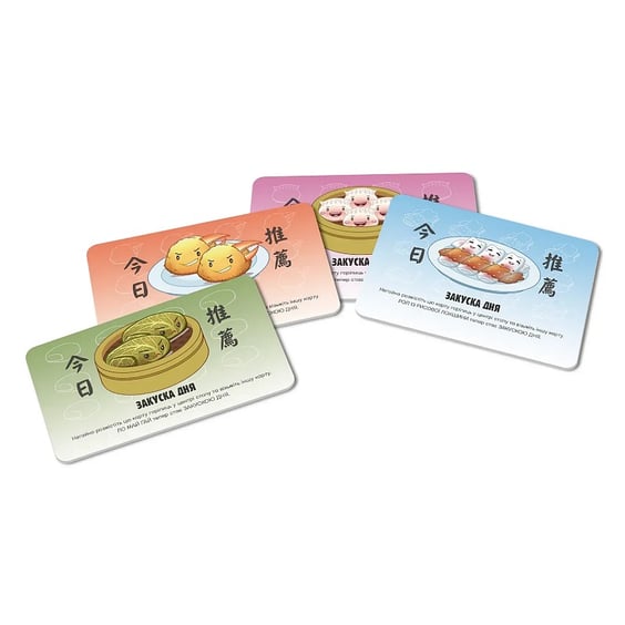 Настольная игра WoodCat: Веселі Наїдки, (580450) 4