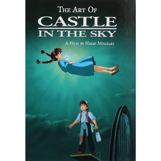 Артбук The Art Of Castle In The Sky, (582726)