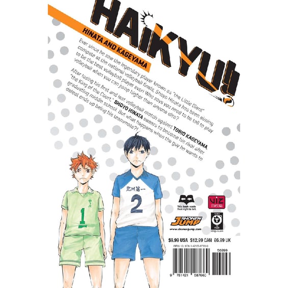 Манґа Haikyuu!!. Hinata and Kageyama. Volume 1, (587660) 5