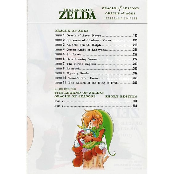 Манґа The Legend of Zelda. Oracle of Seasons. Oracle of Ages. Legendary Edition. Volume 2, (589602) 4
