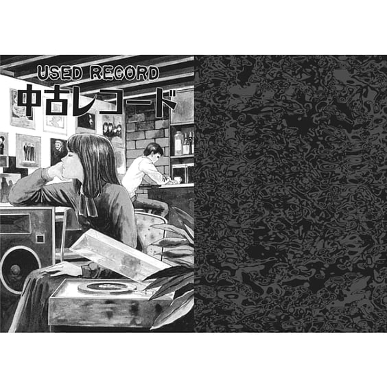 Манґа Shiver. Junji Ito Selected Stories (Омнібус), (596938) 5