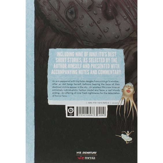 Манґа Shiver. Junji Ito Selected Stories (Омнібус), (596938) 6