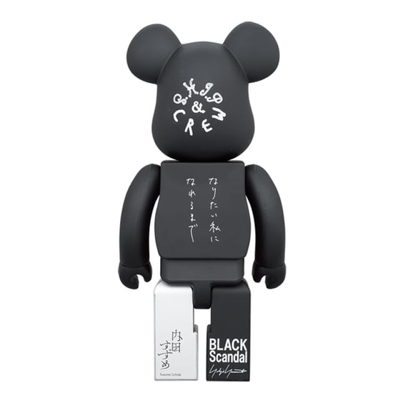 *Original* Be@rbrick: Black Scandal Yohji Yamamoto & Suzume Uchida & S.H.I.P&crew (Set) (100% & 400%), (598758) 4