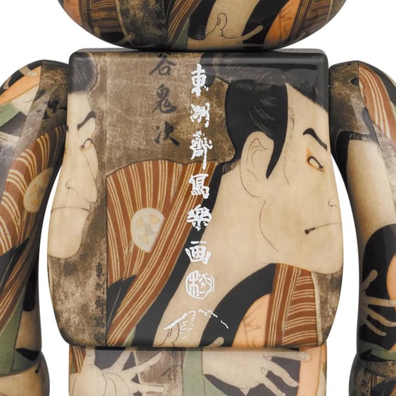 *Original* Be@rbrick: Sharaku Toshusai (Otani Oniji III as Yakko Edobei) (Set) (100% & 400%), (599267) 2