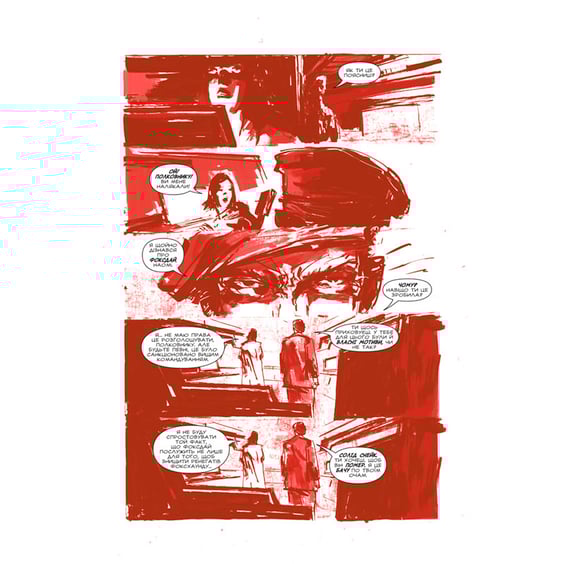 Комікс Metal Gear Solid. Книга 2, (600564) 3