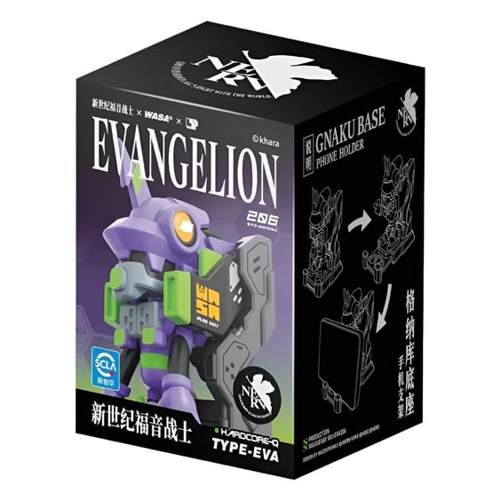 Фигурка Wasa Toy: Evangelion: Neon Genesis Evangelion: Eva206 Series (Blind Box: 1 з 7), (6041259) 2