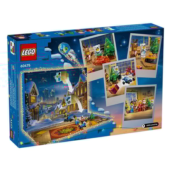 Адвент календар LEGO: City: 2025, (60475) 8