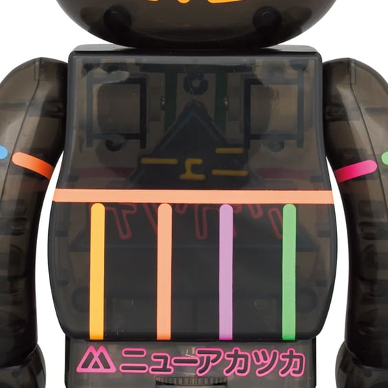 *Original* Be@rbrick: New Akatsuka: Bakabon's Papa (400%), (605685) 3