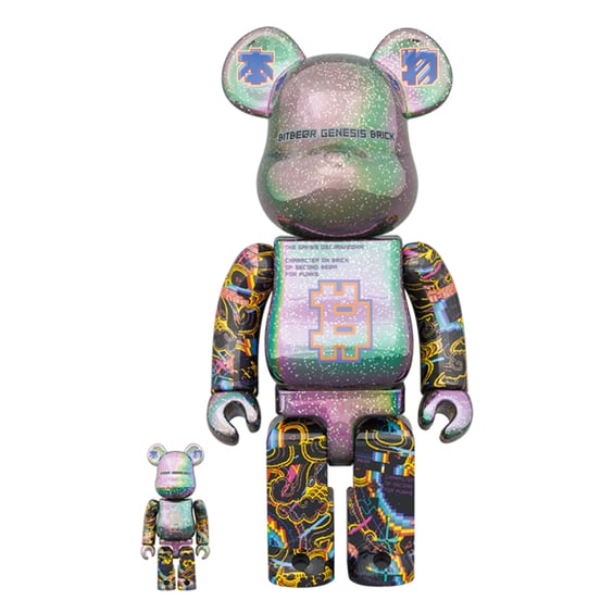 *Original* Be@rbrick: Excalibur: «Satoshi» (Set) (100% & 400%), (606712)
