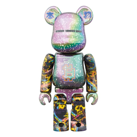 *Original* Be@rbrick: Excalibur: «Satoshi» (Set) (100% & 400%), (606712) 2