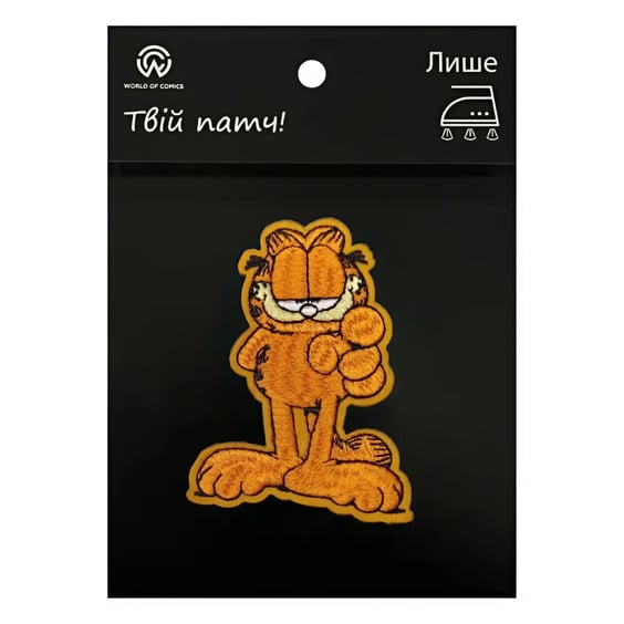 Патч Garfield: Garfield, (6143)
