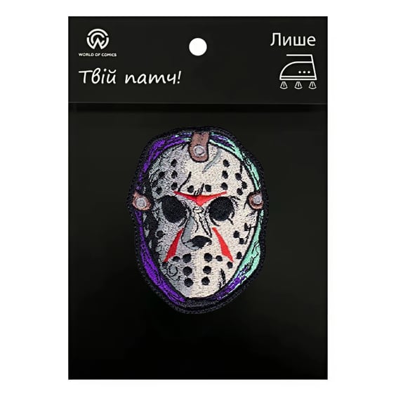 Патч Friday the 13th: Jason Voorhees: Mask, (6172)