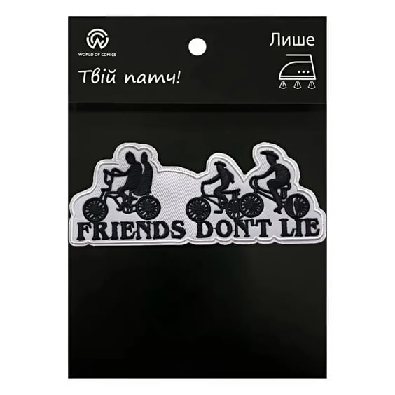 Патч Stranger Things: Logo: «‎Friends Don't Lie», (6179)