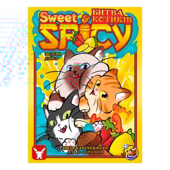 Настільна гра Geekach: Sweet & Spicy: Битва котиків, (620554) 2