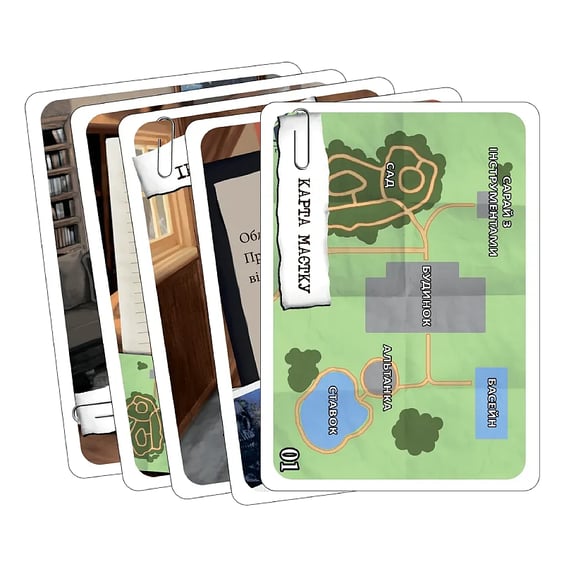 Настольная игра Geekach: Шерлок: Убивство в День незалежності, (620653) 2