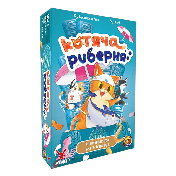 Настольная игра Geekach: Котяча риберня, (621285)