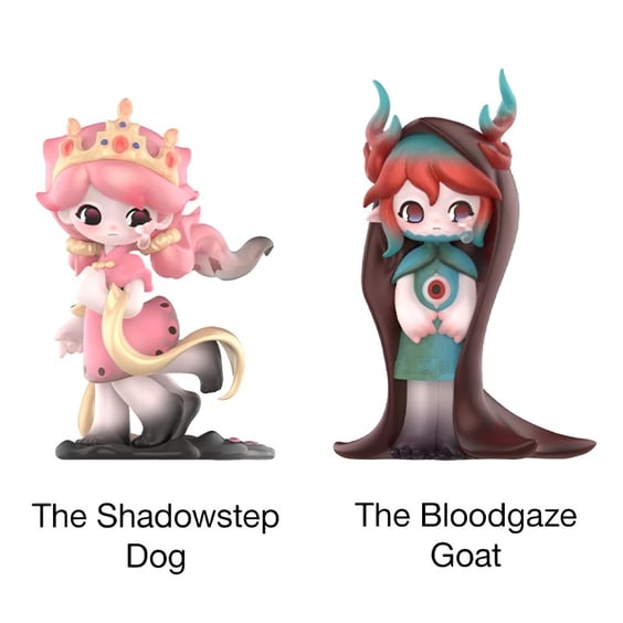 Фигурка Pop Mart: Azura: Ethereal Realm: Mythical Beasts Series (Blind Box: 1 з 13) (Secret Edition), (62146) 10