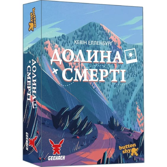 Настольная игра Geekach: Долина Смерті: Розширене видання, (621599) 2