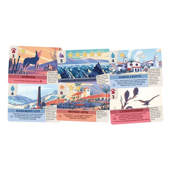 Настольная игра Geekach: Долина Смерті: Розширене видання, (621599) 3