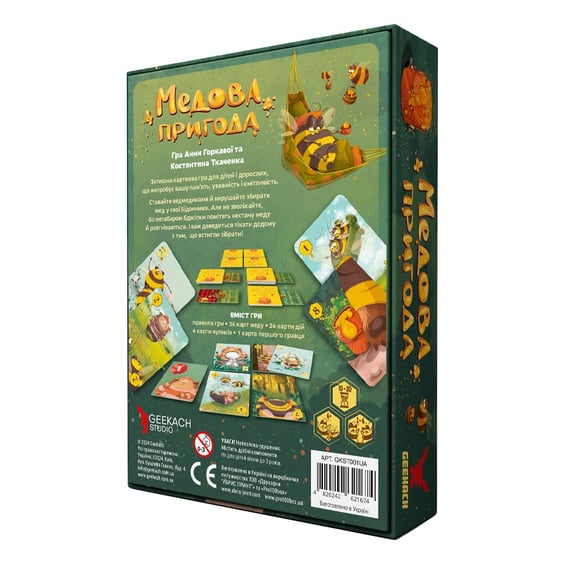 Настільна гра Geekach: Медова Пригода, (621674) 6