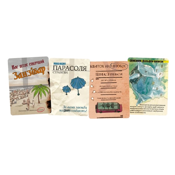 Настольная игра Geekach: MIND MGMT: Ігри розуму, (621728) 7