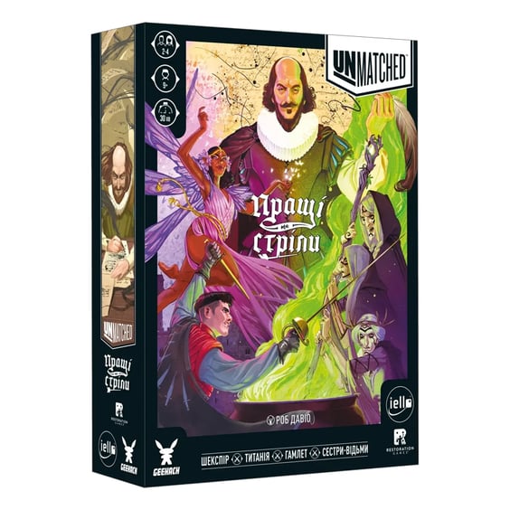 Настольная игра Geekach: Unmatched: Пращі та Стріли, (621827)