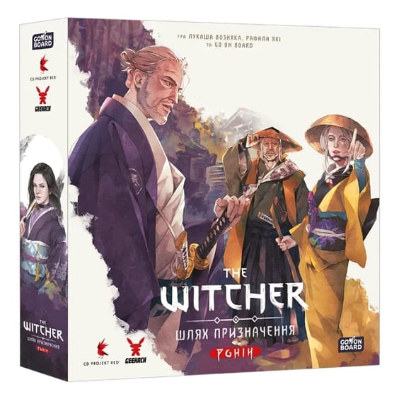 Настольная игра Geekach: The Witcher: Шлях призначення. Ронін, (621940)