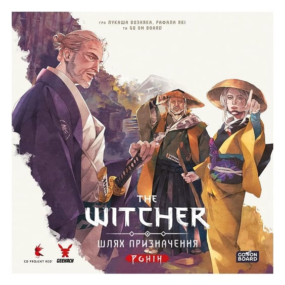 Настольная игра Geekach: The Witcher: Шлях призначення. Ронін, (621940) 2