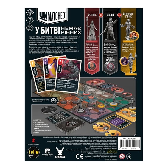 Настільна гра Geekach: Unmatched: The Witcher: Занепад світів, (622145) 10