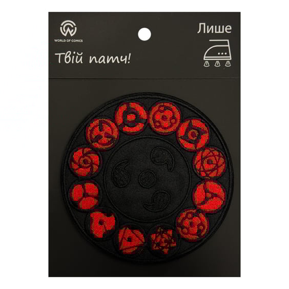 Патч Naruto: Sharingans: Logo, (6305)