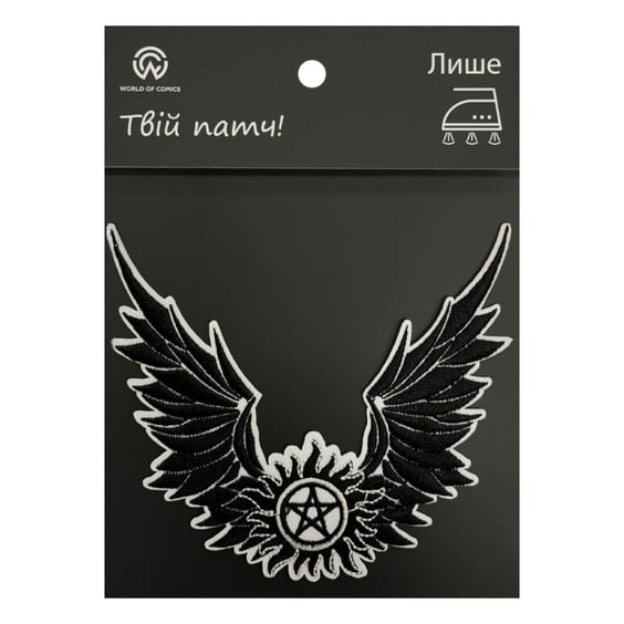 Патч Supernatural: Pentagram w/ Wings, (6325)