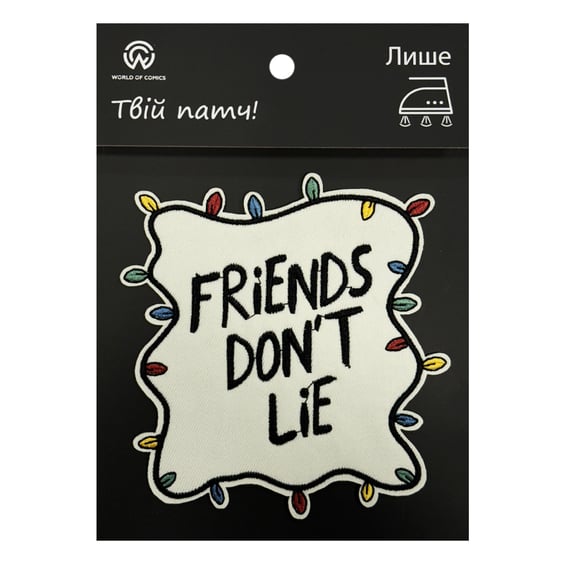 Патч Stranger Things: «‎Friends Don't Lie», (6326)