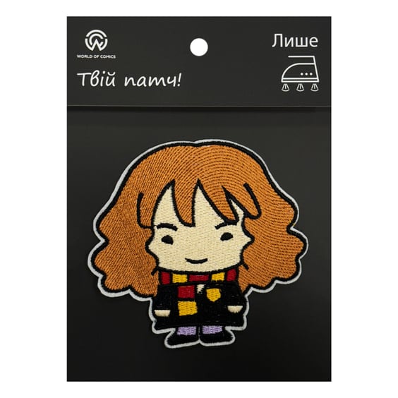 Патч Wizarding World: Harry Potter: Hermione Granger, (6332)