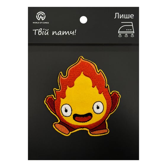 Патч Studio Ghibli: Howl's Moving Castle: Calcifer, (6340)