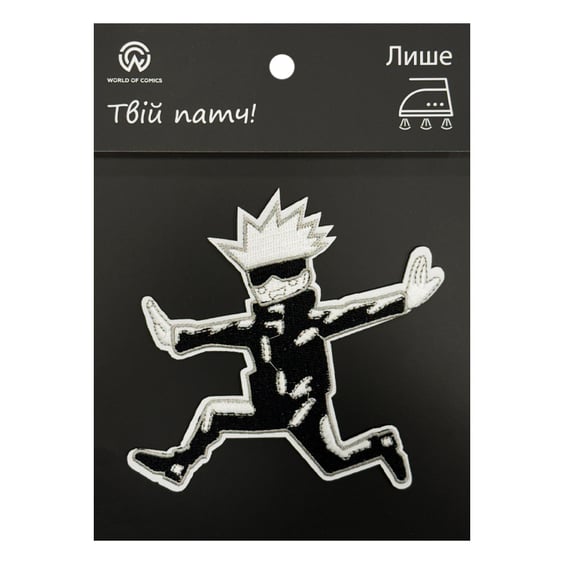Патч Jujutsu Kaisen: Gojo Satoru, (6347)