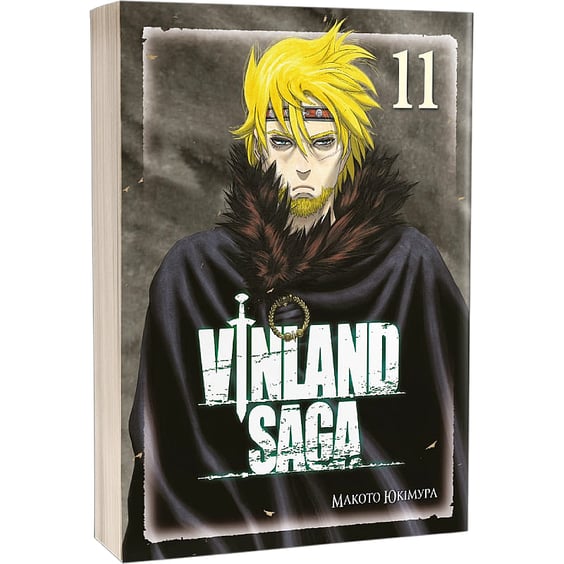Манґа Vinland Saga. Сага про Вінланд. Том 11, (636050) 2