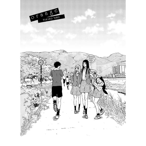 Манґа Orange. Тобі, дорогому. Том 7, (636081) 5