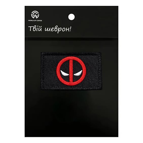 Шеврон Marvel: Deadpool: Logo, (6373)