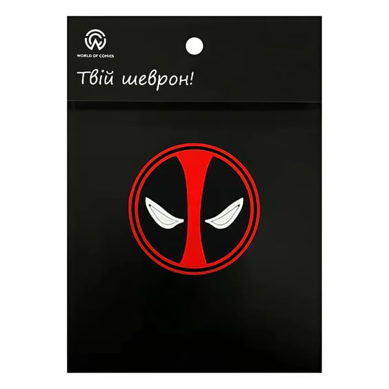 Шеврон Marvel: Deadpool: Logo (Black), (6375)