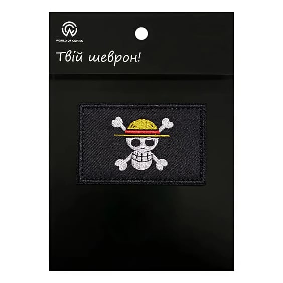 Шеврон One Piece: Straw Hat Pirates: Skull Logo, (6381)