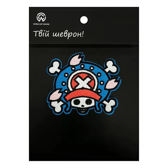 Шеврон One Piece: Toni Toni Chopper: Skull Logo, (6382)