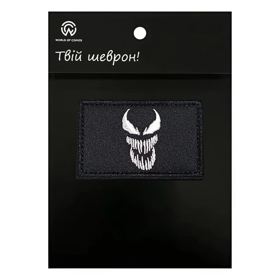 Шеврон Marvel: Venom, (6399)