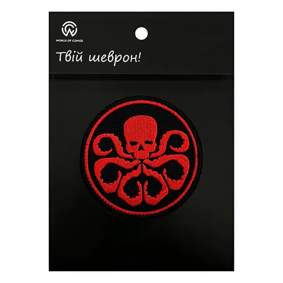 Шеврон Marvel: Hydra: Logo, (6400)